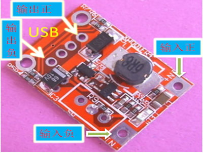 3.7v升9v-锂电池升压9v-电路图,第1张 3.7v升9v-锂电池升压9v-电路图,第1张