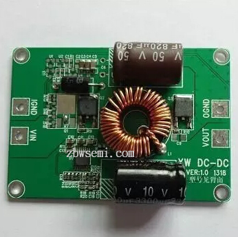 12V/24V转5V5A车载LED屏电源模块大功率降压IC