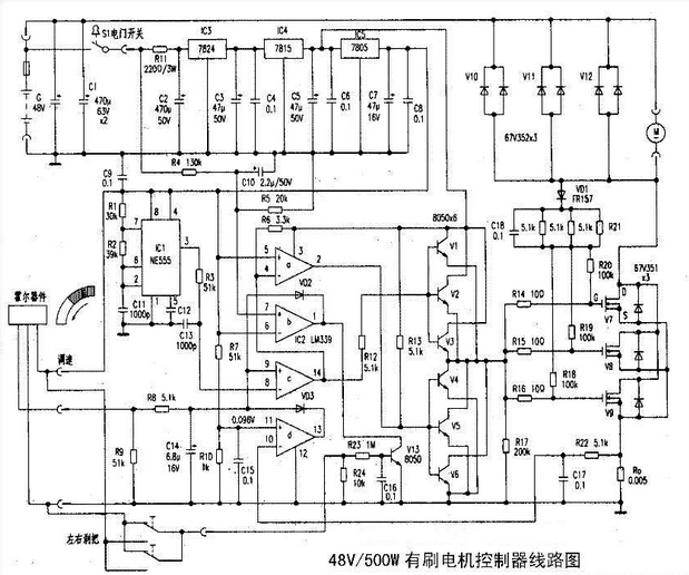 电动车48v和60v区别,第3张 电动车48v和60v区别,第3张